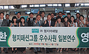 우수사원 해외연수로, 일본의 패션 기업 및 기관을 연수하면서 선진사례를 습득하는 시간을 가졌습니다.