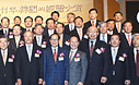 패션업계 최초로 '한국의경영대상' 마케팅대상 종합대상(KMAC주최)을 수상했습니다.