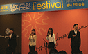 2013.5.15 패션그룹형지는 보컬그룹 'Contento'와 섹소폰 연주가 박문경을 초청해 문화공연을 진행했습니다.