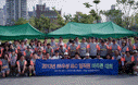패션그룹형지의 계열사, 우상아이앤씨가 마라톤 대회를 진행했습니다.