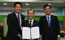 패션그룹형지는 인천시와 K패션센터와 토지매매계약을 체결했습니다.