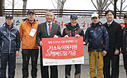 패션그룹형지 창업 31주년을 맞이해 전 임직원이 31km 희망행진을 했습니다.