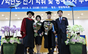 최병오 회장, 부산대 명예경영학박사 학위 받아