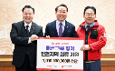 인천시 소외계층을 위한 10억 원 상당의 의류 전달식을 가졌다. 이날 전달식에는 인천광역시 유정복 시장, 패션그룹형지 최준호 그룹총괄부회장, 인천공동모금회 조상범 회장 등이 참가했다. 