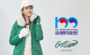 여성캐주얼 크로커다일레이디가 브랜드스탁이 발표한 2024년 대한민국 100대 브랜드에 선정됐다.