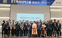 형지는 한국섬유신물을 종합언론사인 KTN미디어그룹으로 개편하고, 한국문화 산업화를 선도하는 미디어로 성장시키고자 한다.