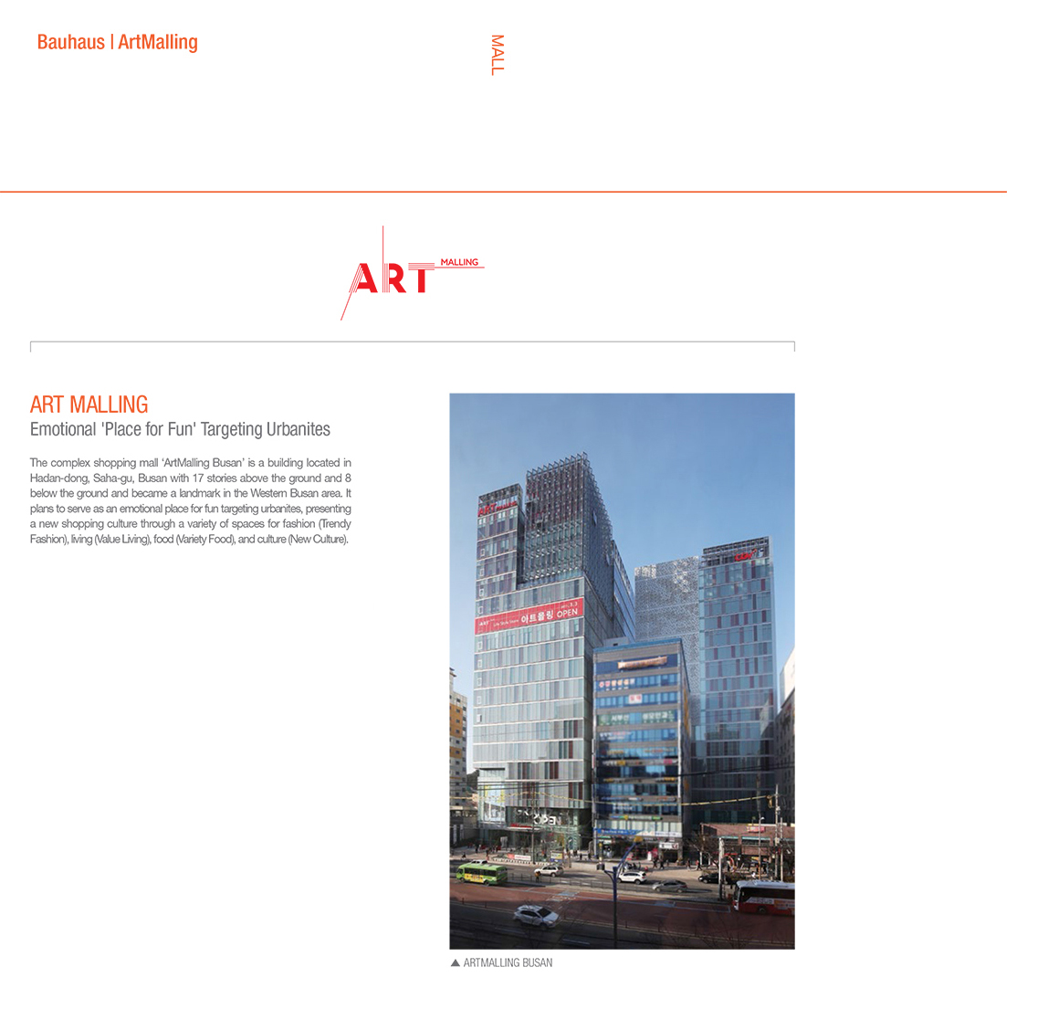 Fashion group Hyungji Brands ArtMalling